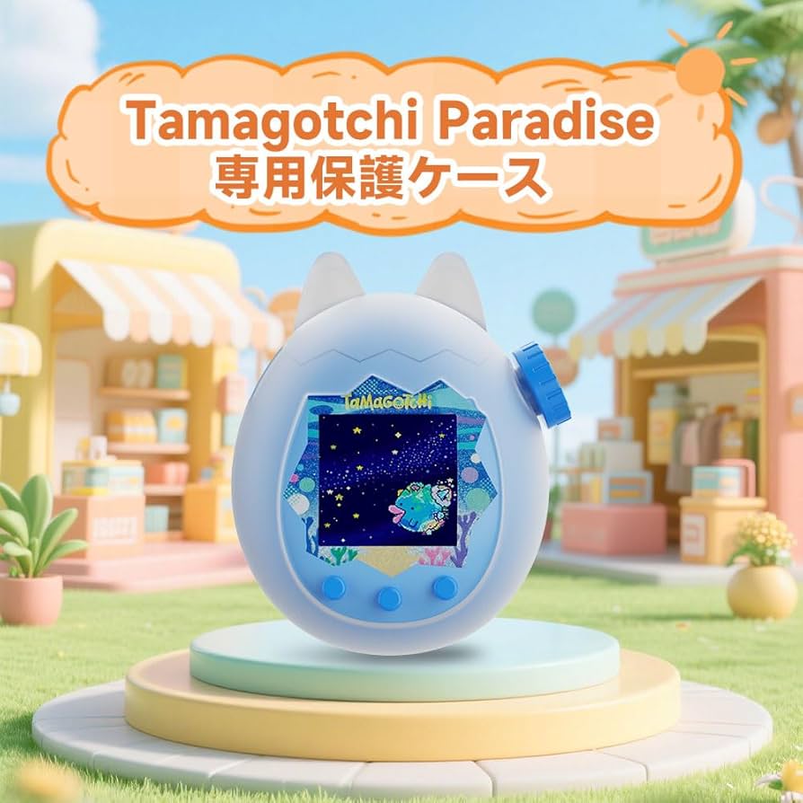 たまごっちパラダイス　本体とネック紐、シリコンケース付き Amazon.co.jp: For Tamagotchi Paradise 用 ケースfor